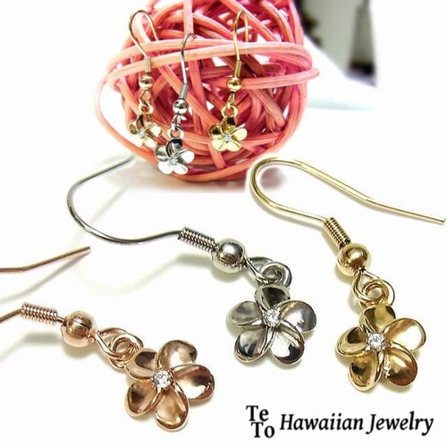 【ハワイアンジュエリー / HawaiianJewelry】 プルメリア CZ ジルコニア ピアス【片耳用】 ゴールド プルメリア (ges8170)