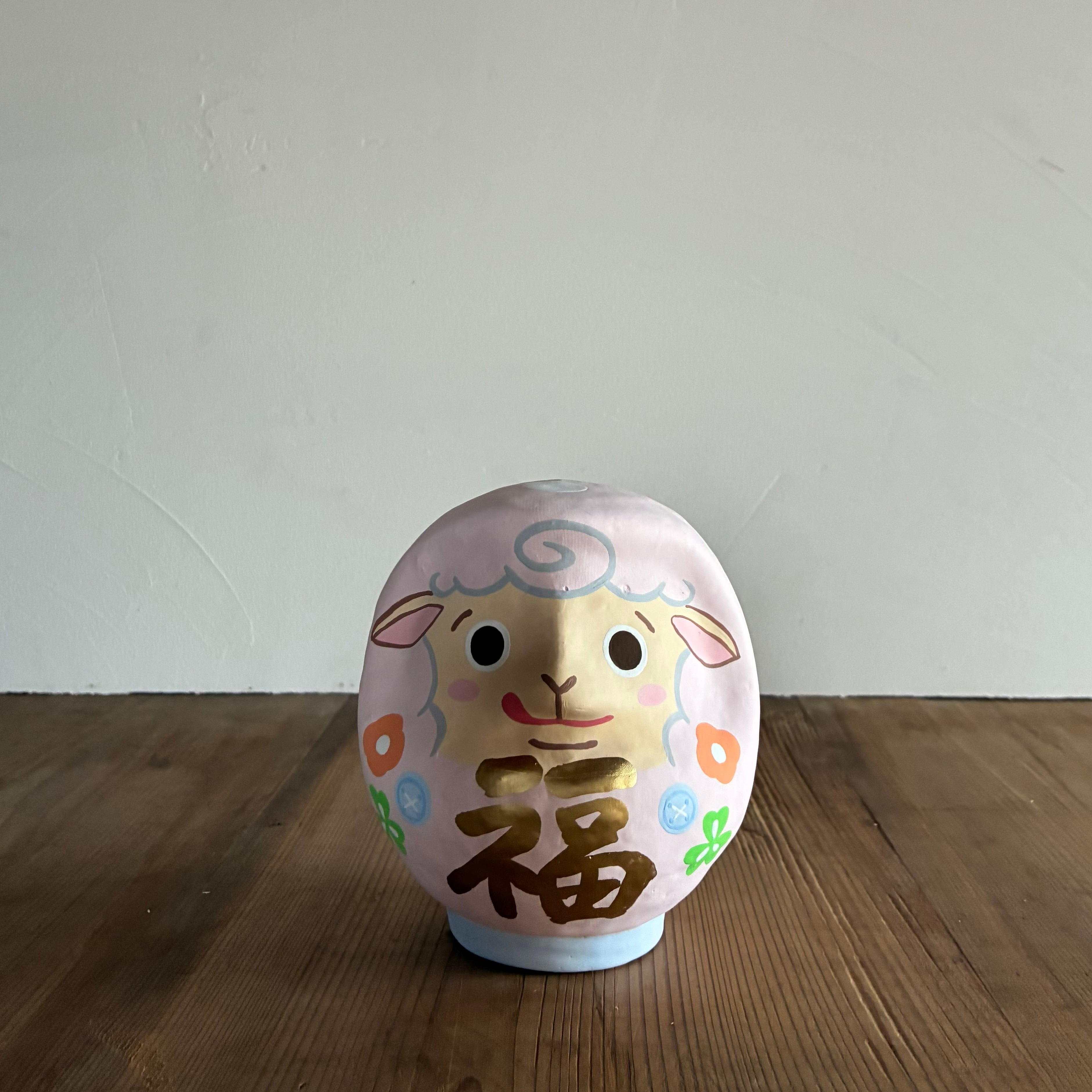 干支だるま 2027 未 ピンクver.