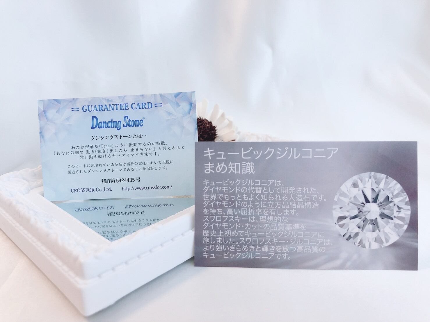 スワロフスキー ダンシングスクエアリング | Jewelish ~ｼﾞｭｴﾘｯｼｭ~
