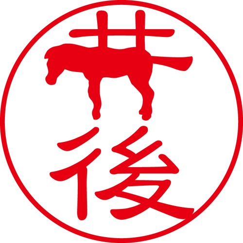 井後 - カジュアル（商品コード：01610）