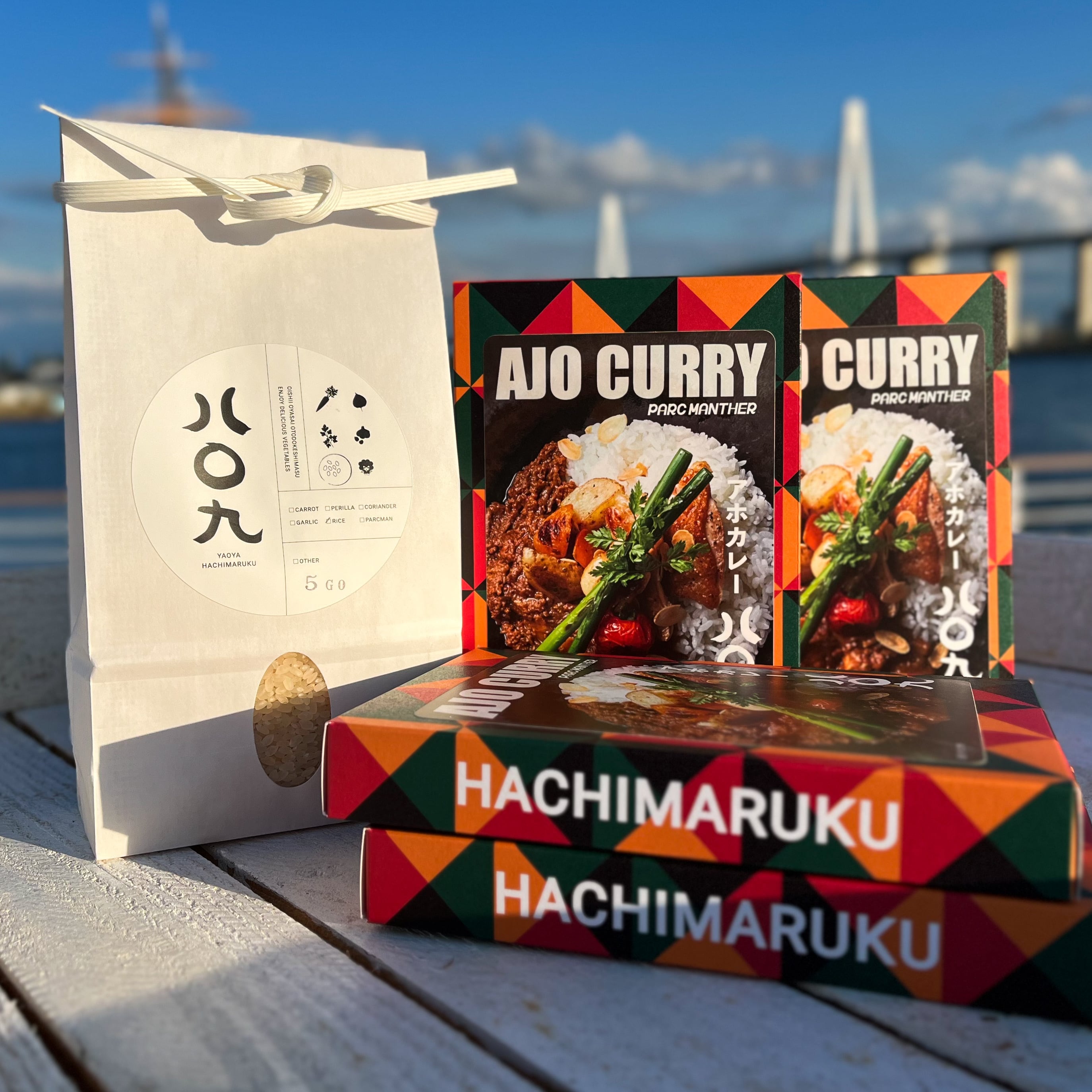 やおや はちまるく