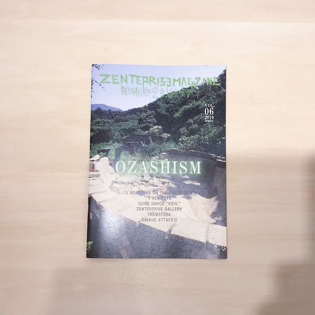 【ZINE】ZENTERPRISE magazine Vol.6