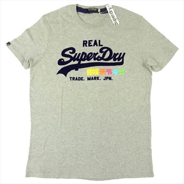 Superdry スーパードライ Tシャツ 極度乾燥（しなさい） ホワイト ネイビー グレー メンズ Lサイズ XLサイズ XXLサイズ コットン  トップス | oukasyoukai