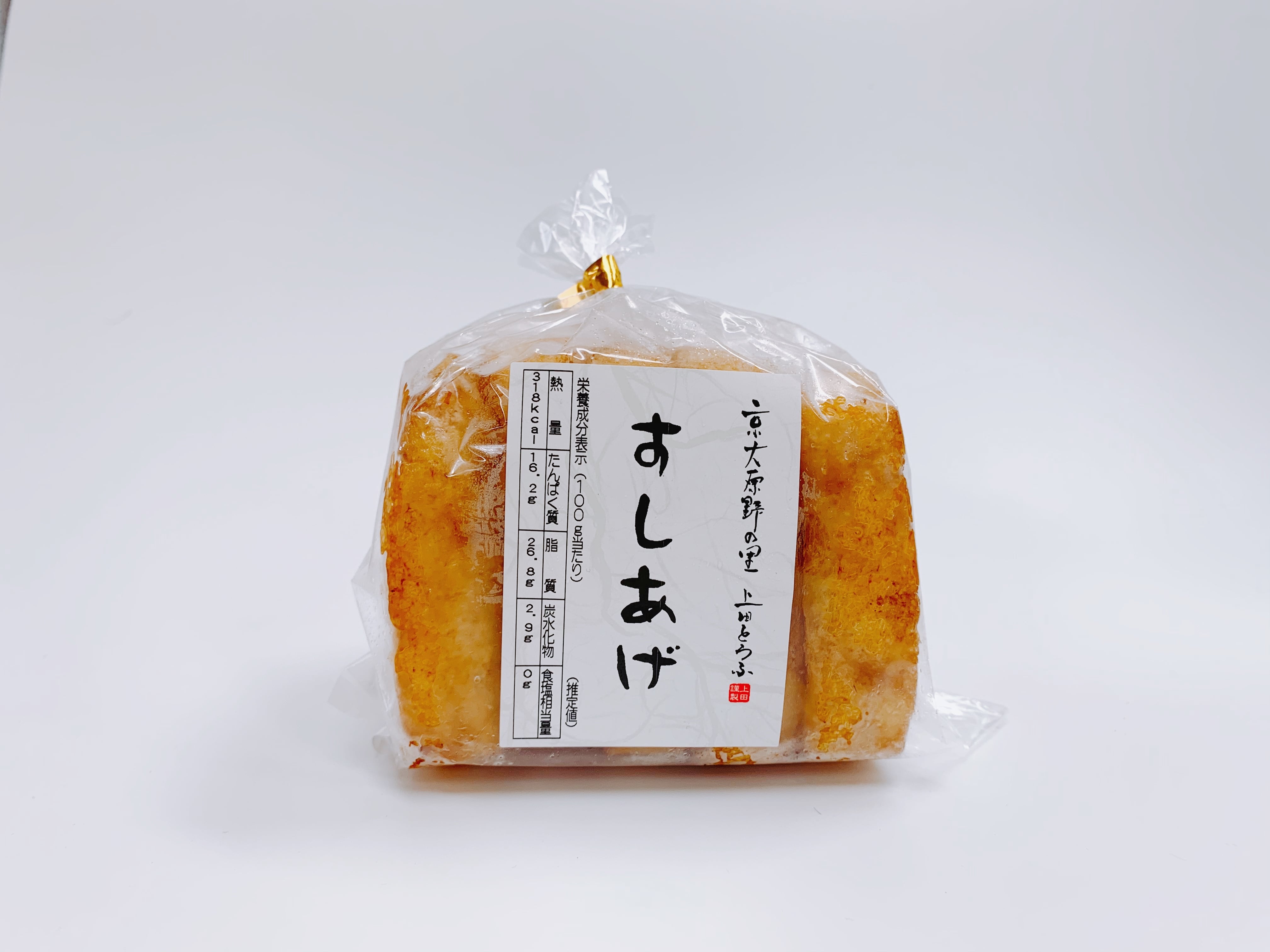 すしあげ (5枚入り) | 豆腐の取り寄せ・通販は京都 上田とうふが
