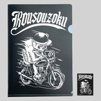 暴走烈士 Goods Set