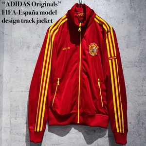 “ADIDAS Originals”FIFA-España model design track jacket