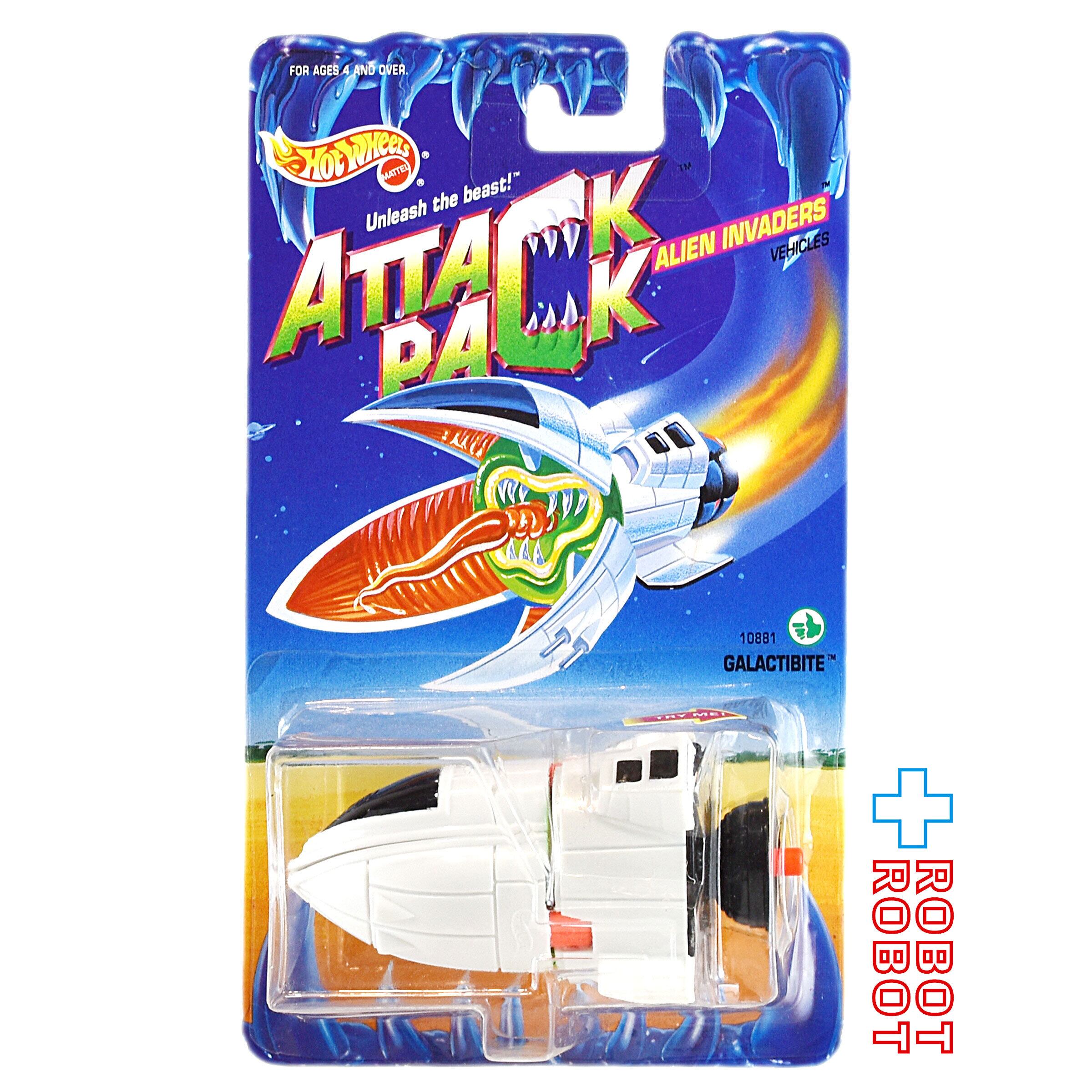 未開封新品【 ALIEN INVADERS エイリアンインベーダーズ 】アルカディア対応ソフト バンダイ｜国内正規品 レア当時物 定形外340円 ARCADIA ホットウィール アタックパック スペースサッカー エイリアン