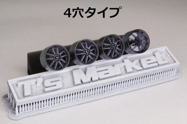 8.5mm ENKEI PF01 4穴 5穴 タイプ 3Dプリント ホイール 1/64 未塗装 W85-81