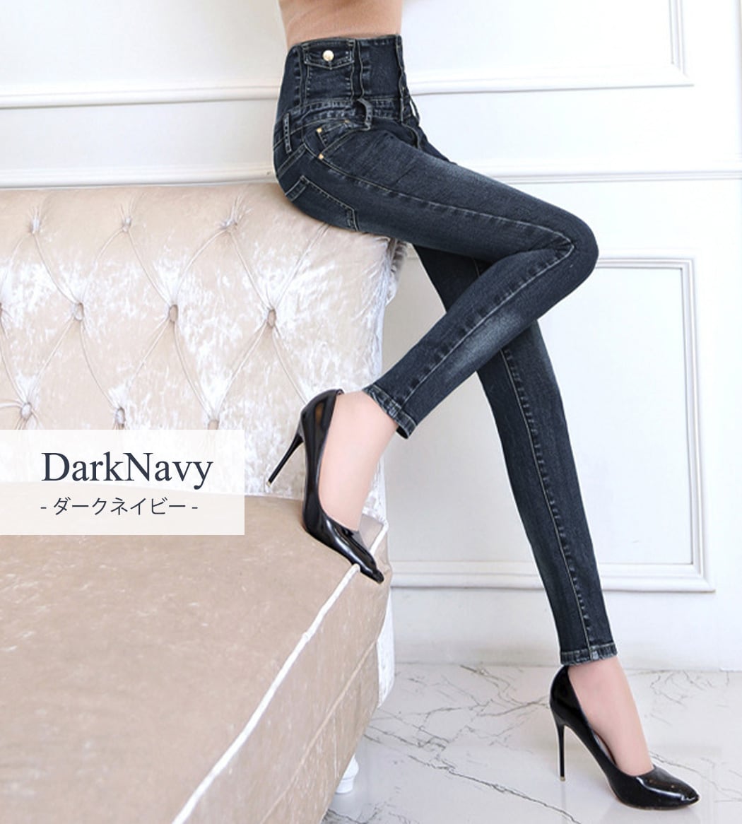 メール便】ハイウエストスリムスキニーパンツ／pants395 | DAY CLOSET