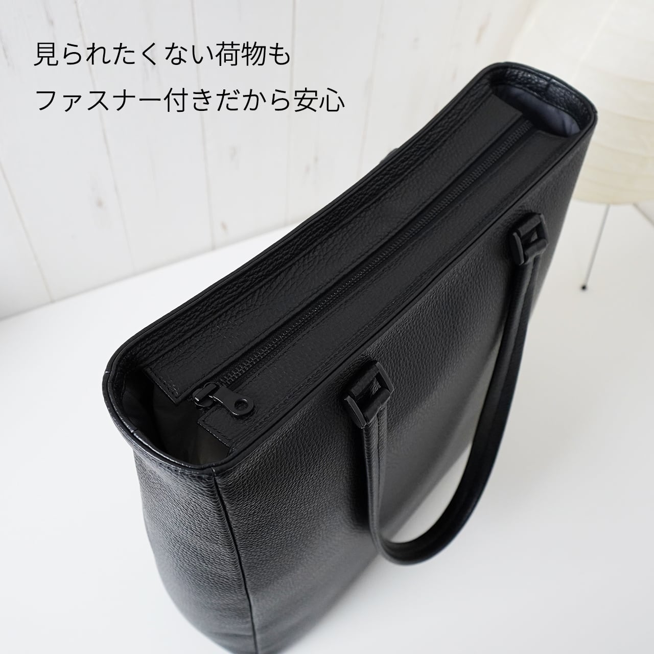8/21入荷】大人の街着・ビジネスで困らない「本革トートバッグ