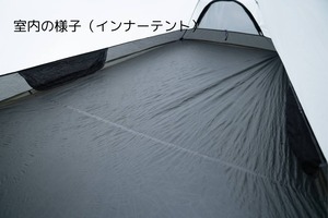ビンテージテント Mountain hardwear Skyview