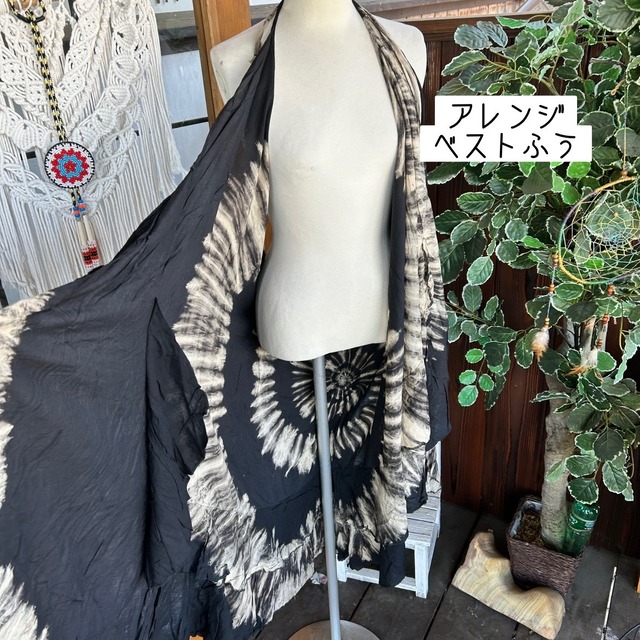 タイダイラップスカート