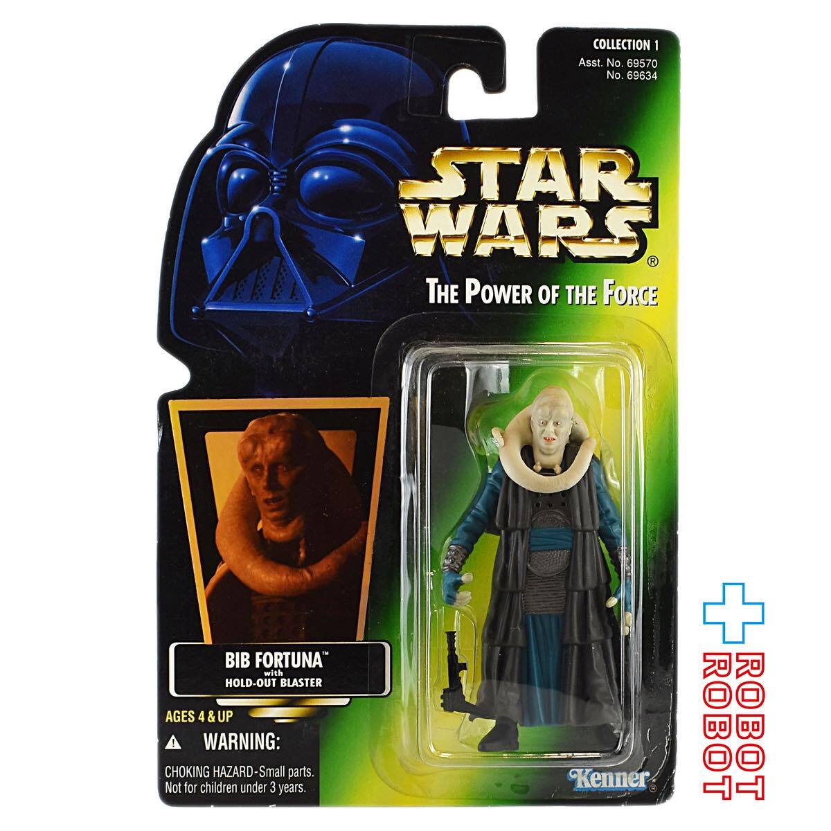 STAR WARS Basic Figure | ROBOTROBOT