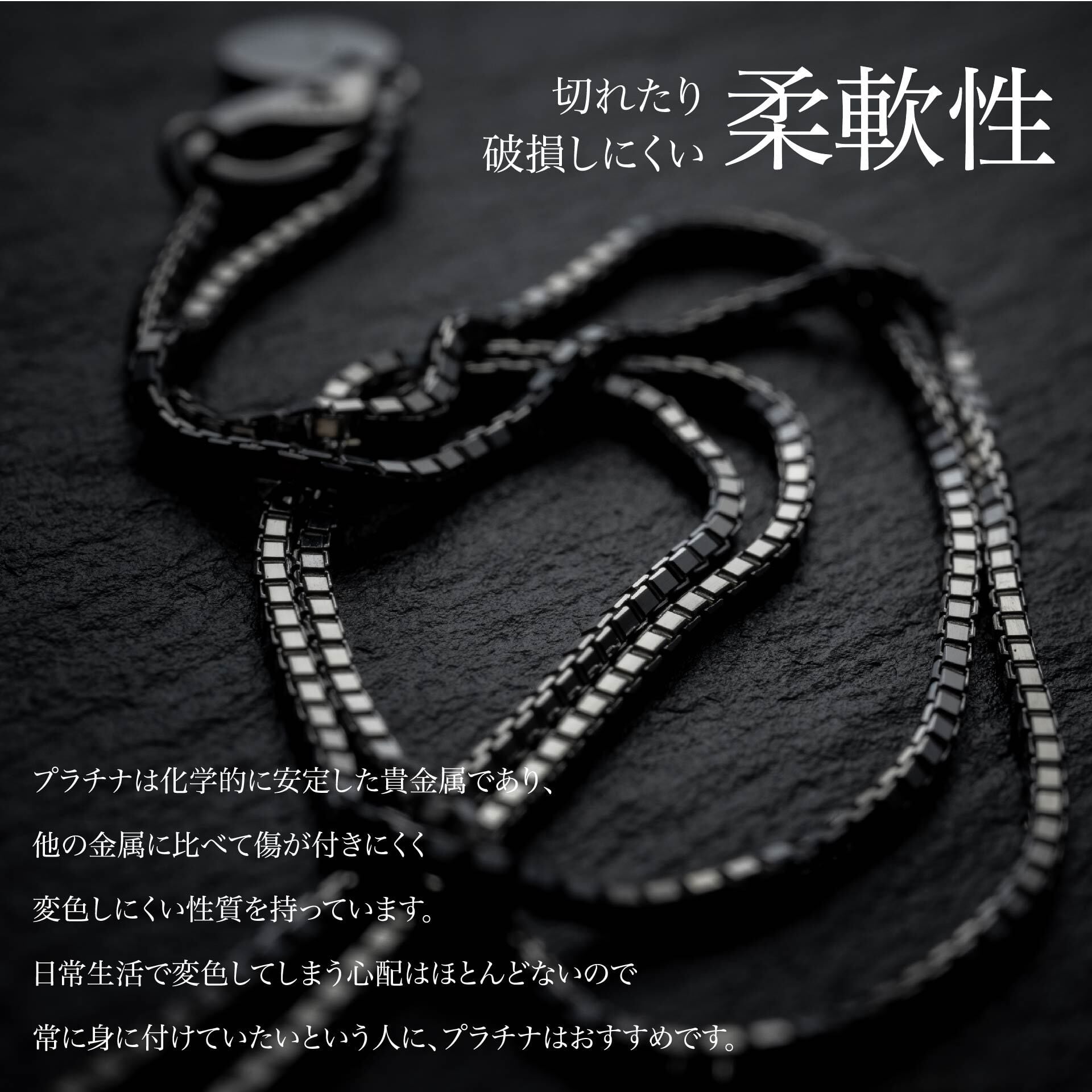 JapanMade屋　アンクレット　シルバー925 リゾート気分醸し出す「大人の