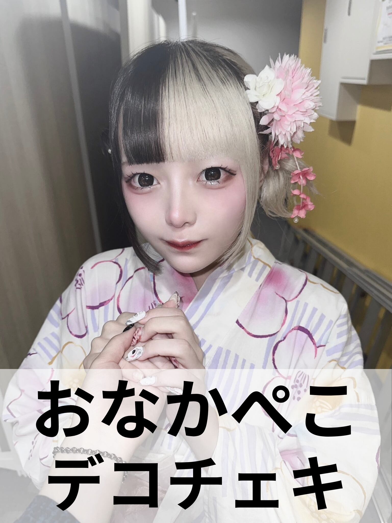 79195928331c4da771d1f8cfab8150