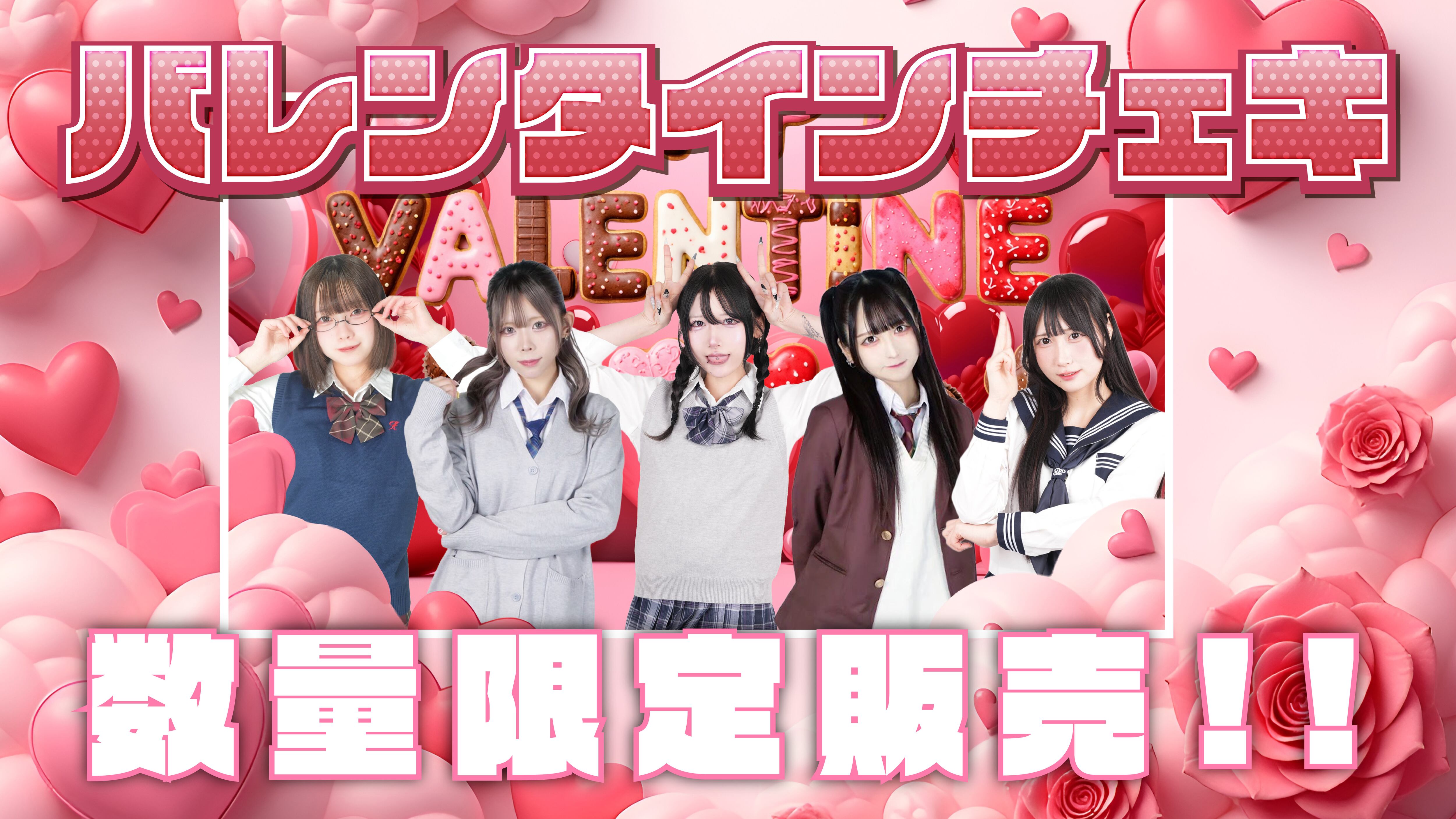10枚限定】電脳にゃんぱしー猫耳チェキ | Project-L OFFICIAL WEB SHOP