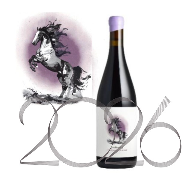 【完売！】ハーフシュトーレンと干支ワイン(赤)のセット