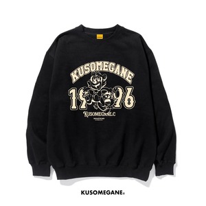 スウェッティ（ブラック）