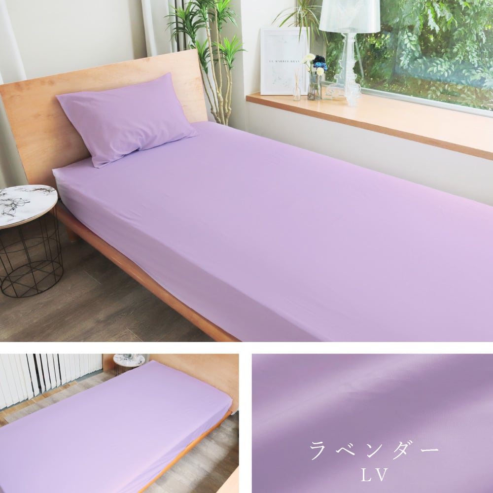 MORE ボックスシーツ シングル 100×200×32cm 綿100 日本製 BOXシーツ