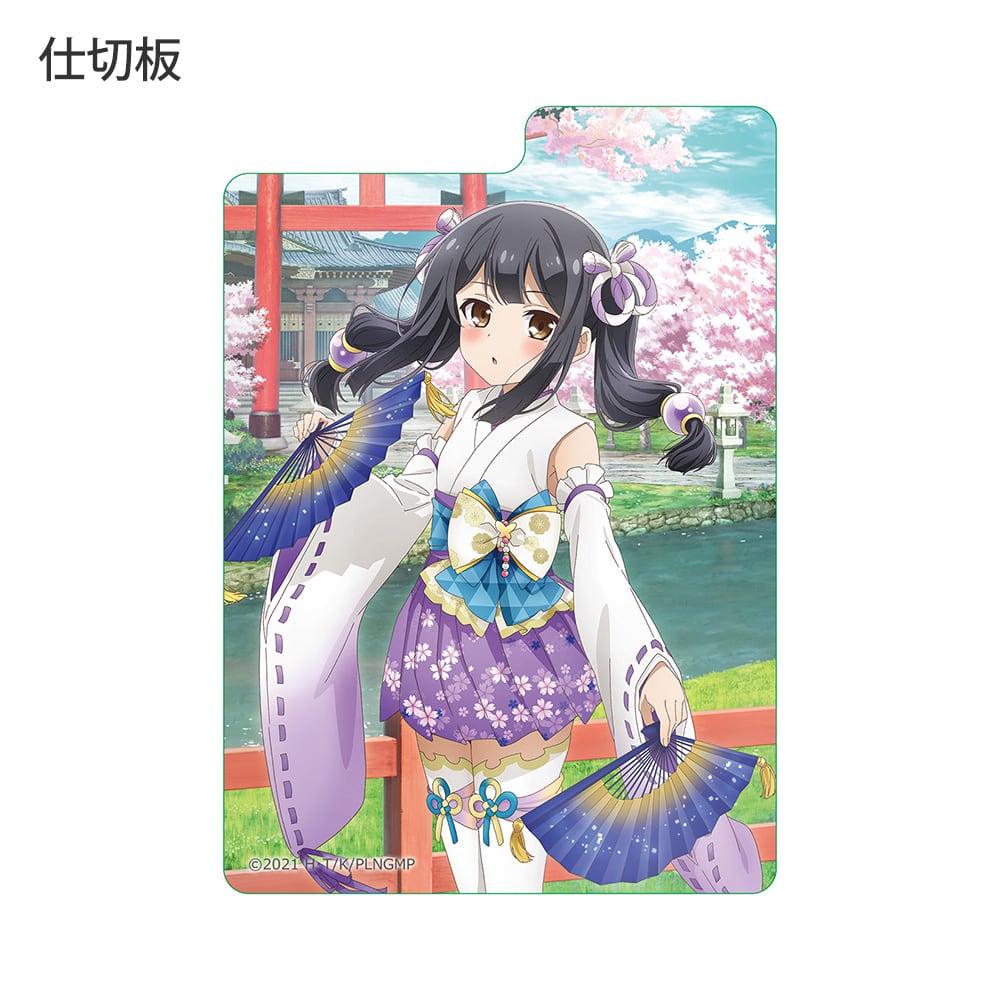Fate/kaleid liner プリズマ☆イリヤ Licht 名前の無い少女 描き下ろし