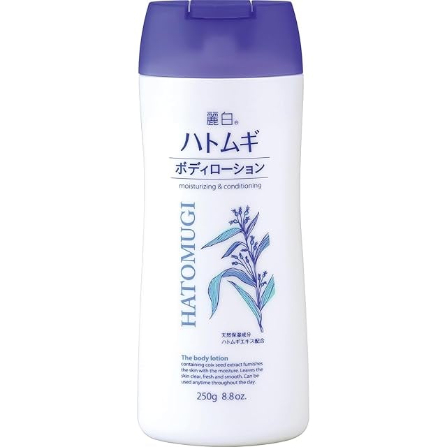 ソマチッドのクリーム ミネラル74白50cc＆緑50cc 2本セット | Pay ID