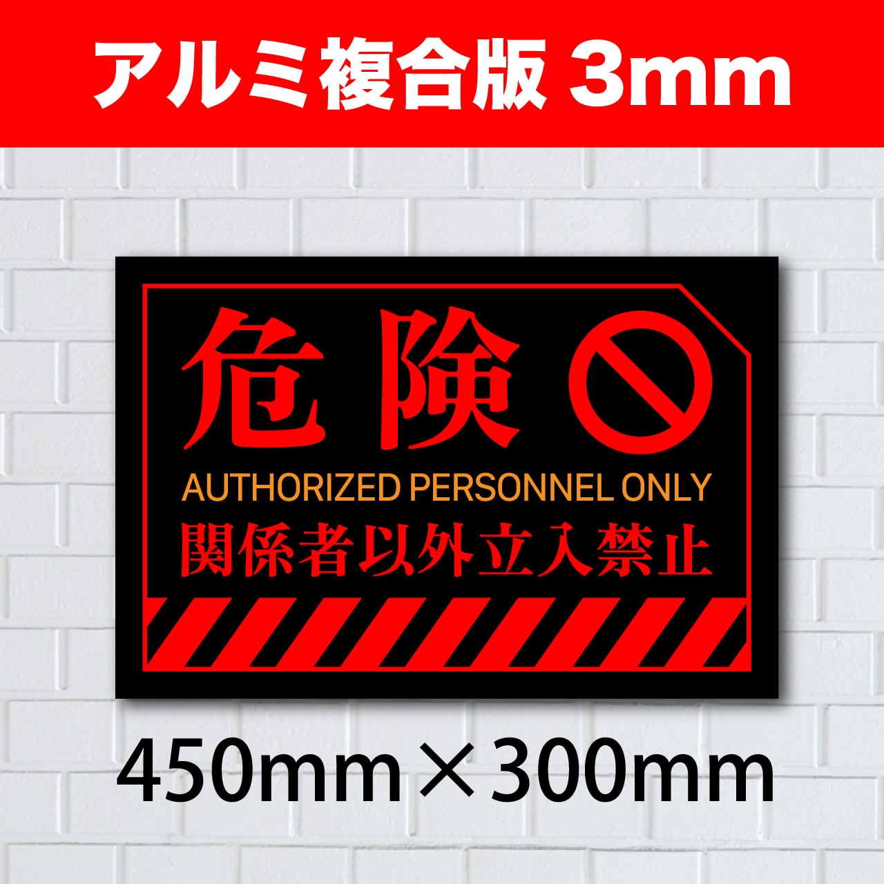 お得なキャンペーンを実施中 インクジェットメディア 3M IJ5341CF 1370mm×50m グラフィックフィルム 看板製作 内照看板 屋外看板  屋内看板 駐車場 室内装飾 バナー ウィンドウ 壁面 フロア サイン ステッカー