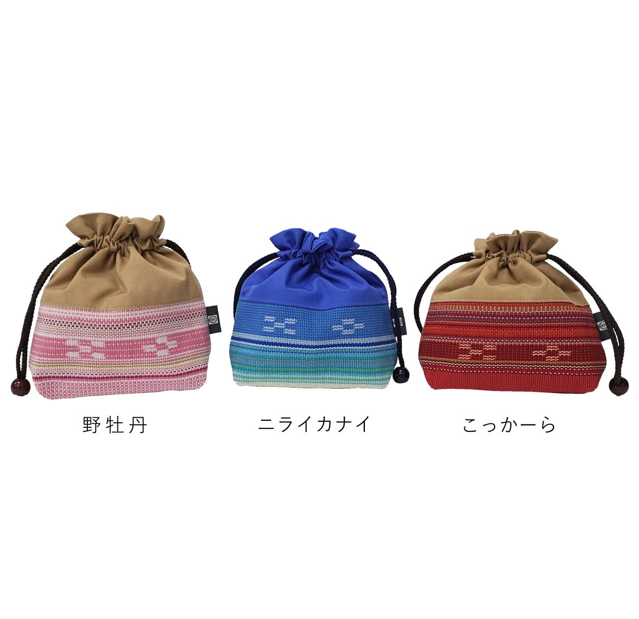 結ふくろ・ミニ [MINSAH]【ネコポス便可】 | あざみ屋 公式オンライン