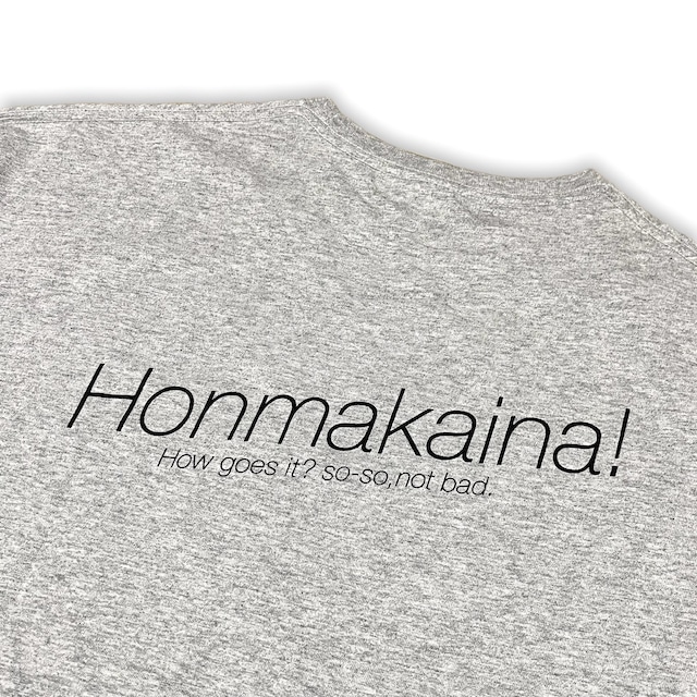 Spree"Honmakaina" S/S Tshirt gray