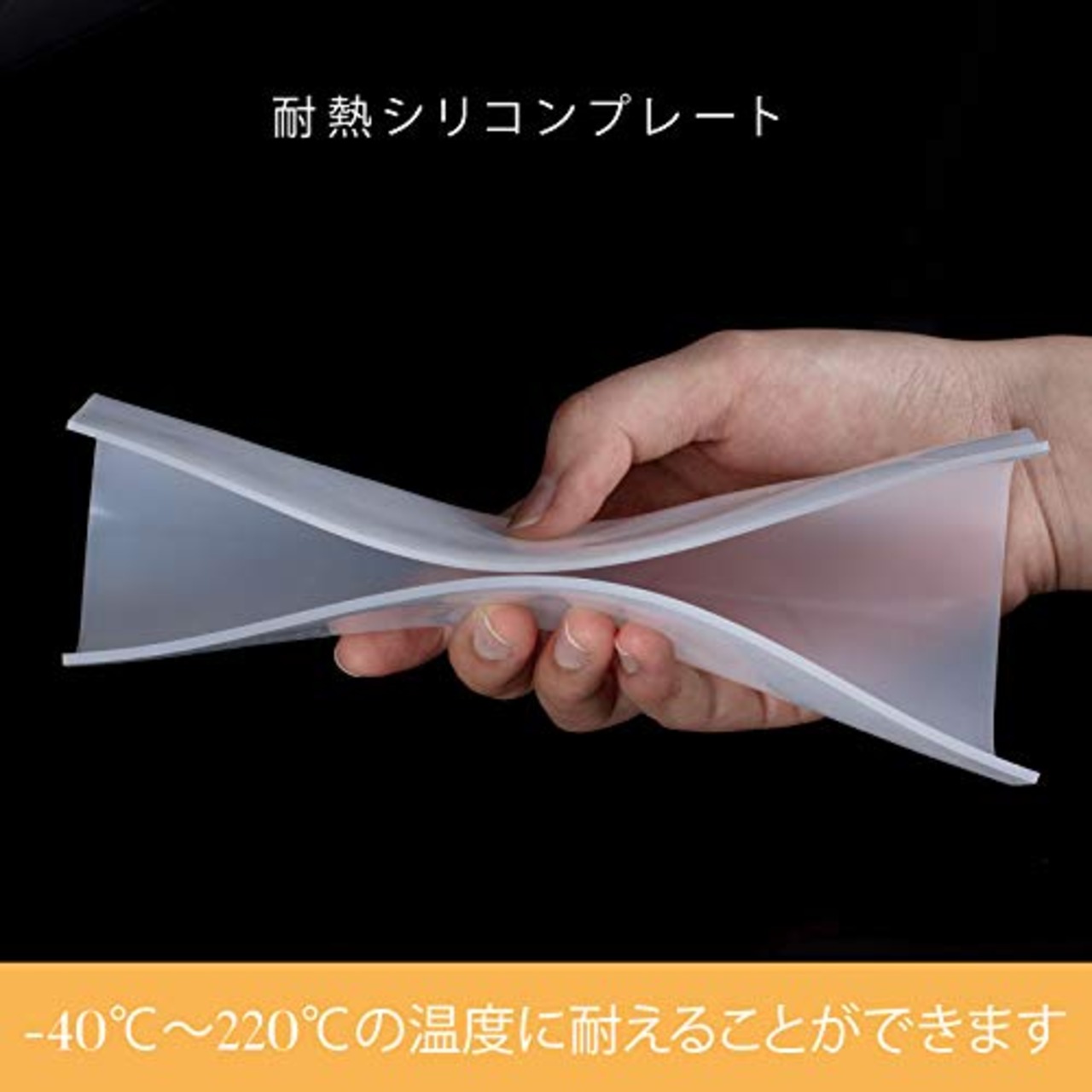 BENECREAT 2枚白色200x200mmシリコンゴムシート 厚さ2mm 耐熱 スケットボード ガスケット作り シール製造