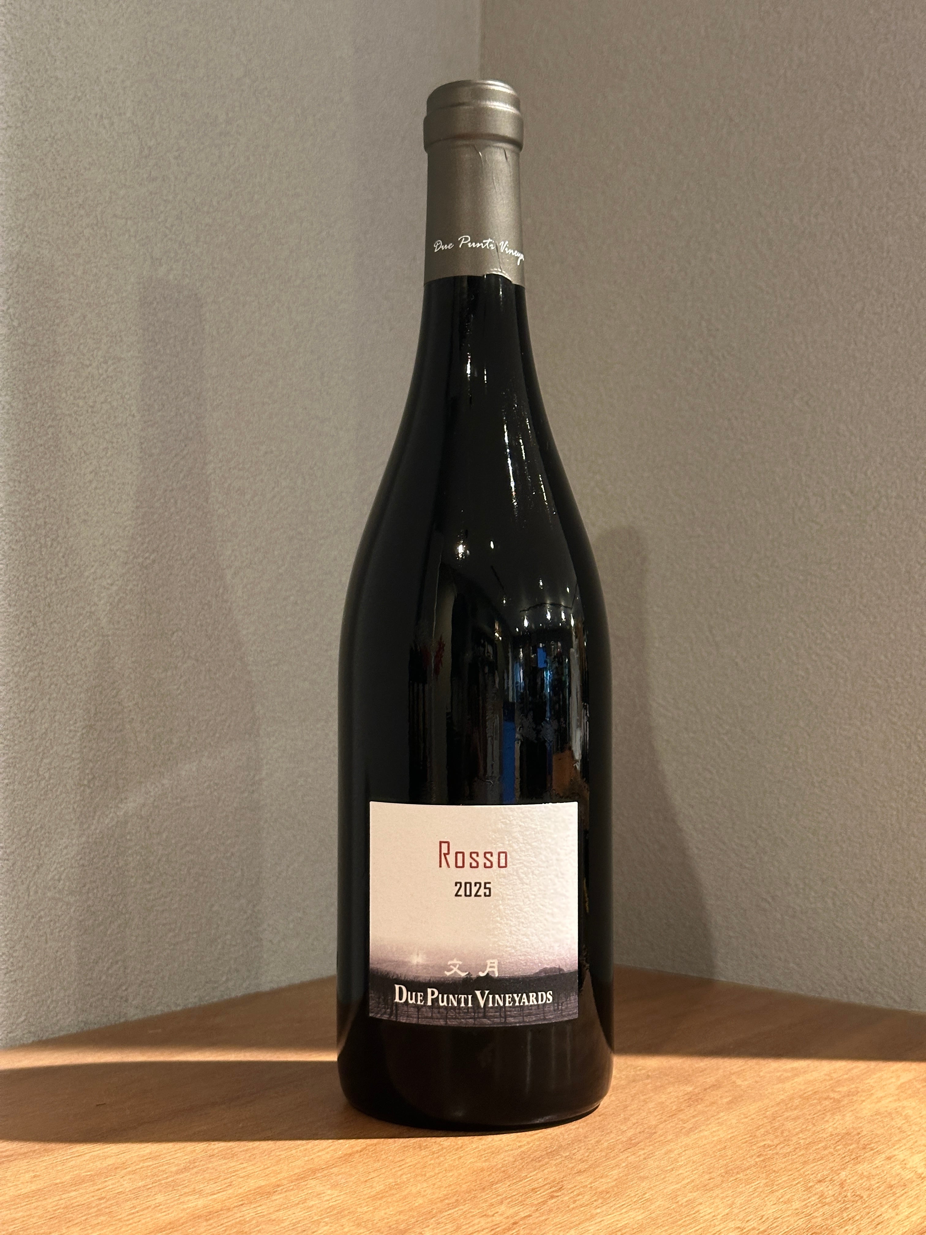 日本ワイン | 髙野酒店