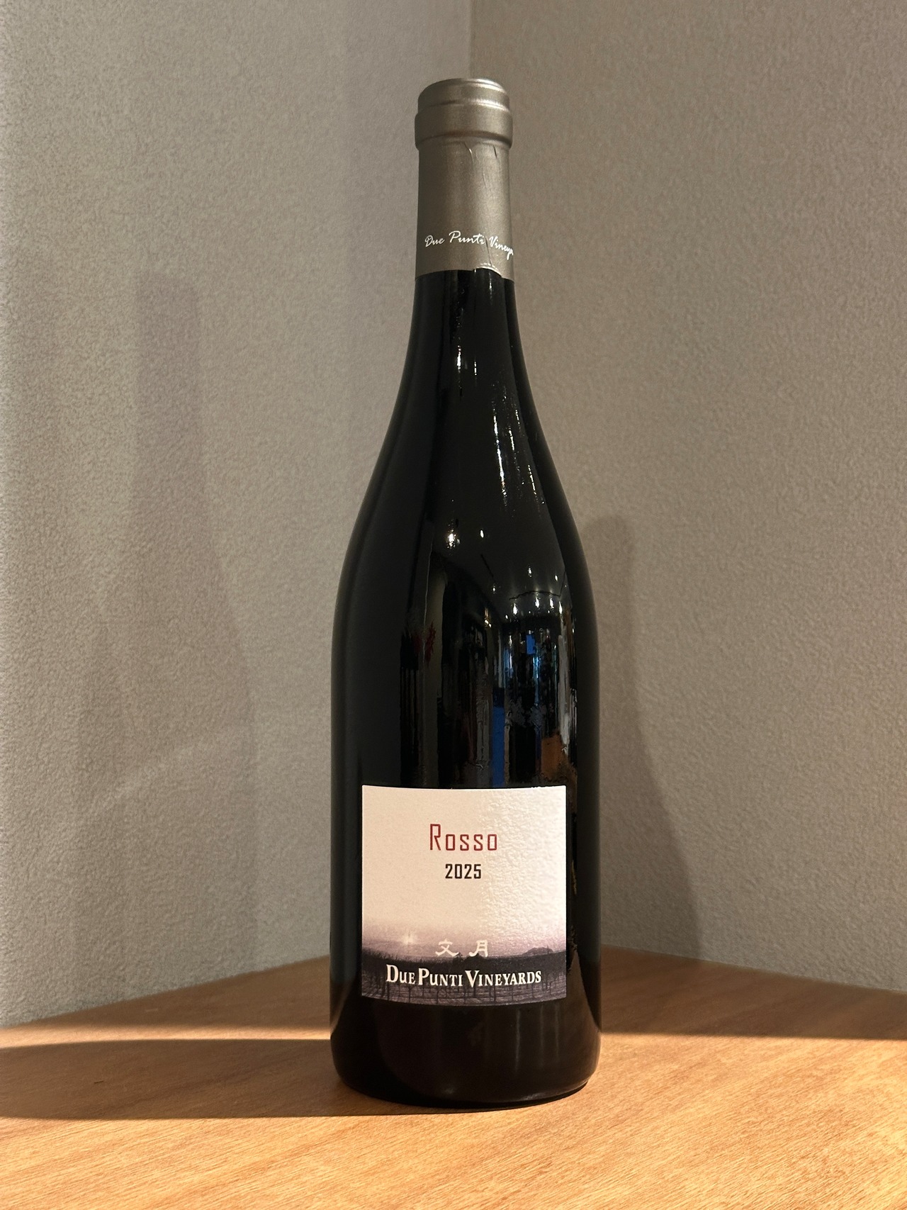 Due Punti Vineyards Fumizuki Rosso 2025 赤ワイン