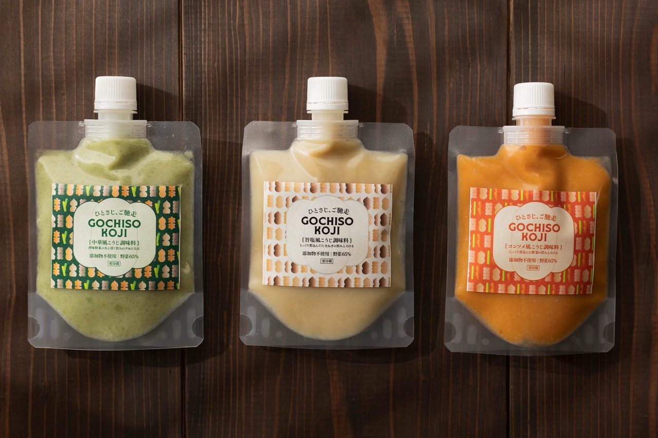 GOCHISOKOJI３種セット