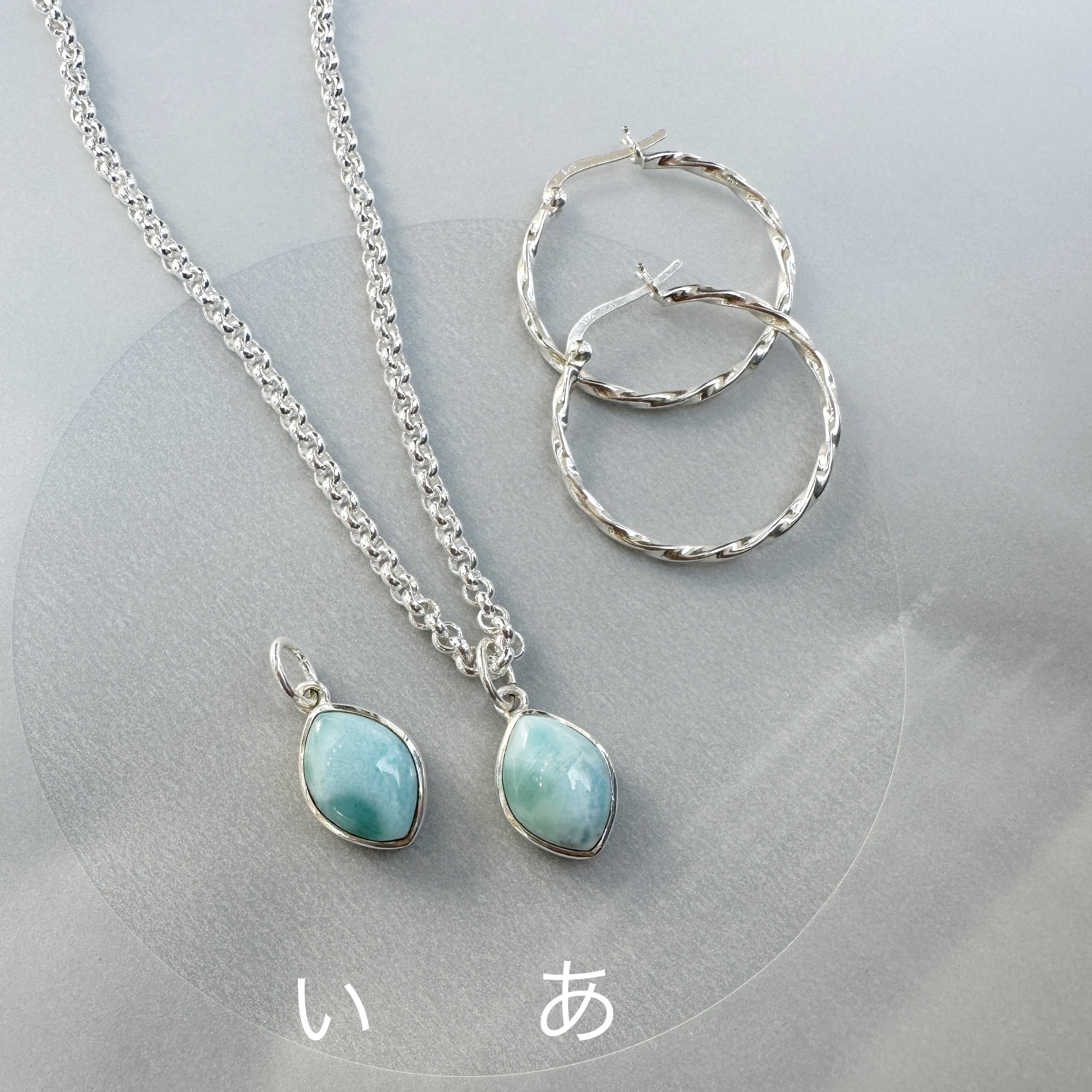 ラスト1！！】Lagoon Original ラリマー アーモンド 型 ペンダント