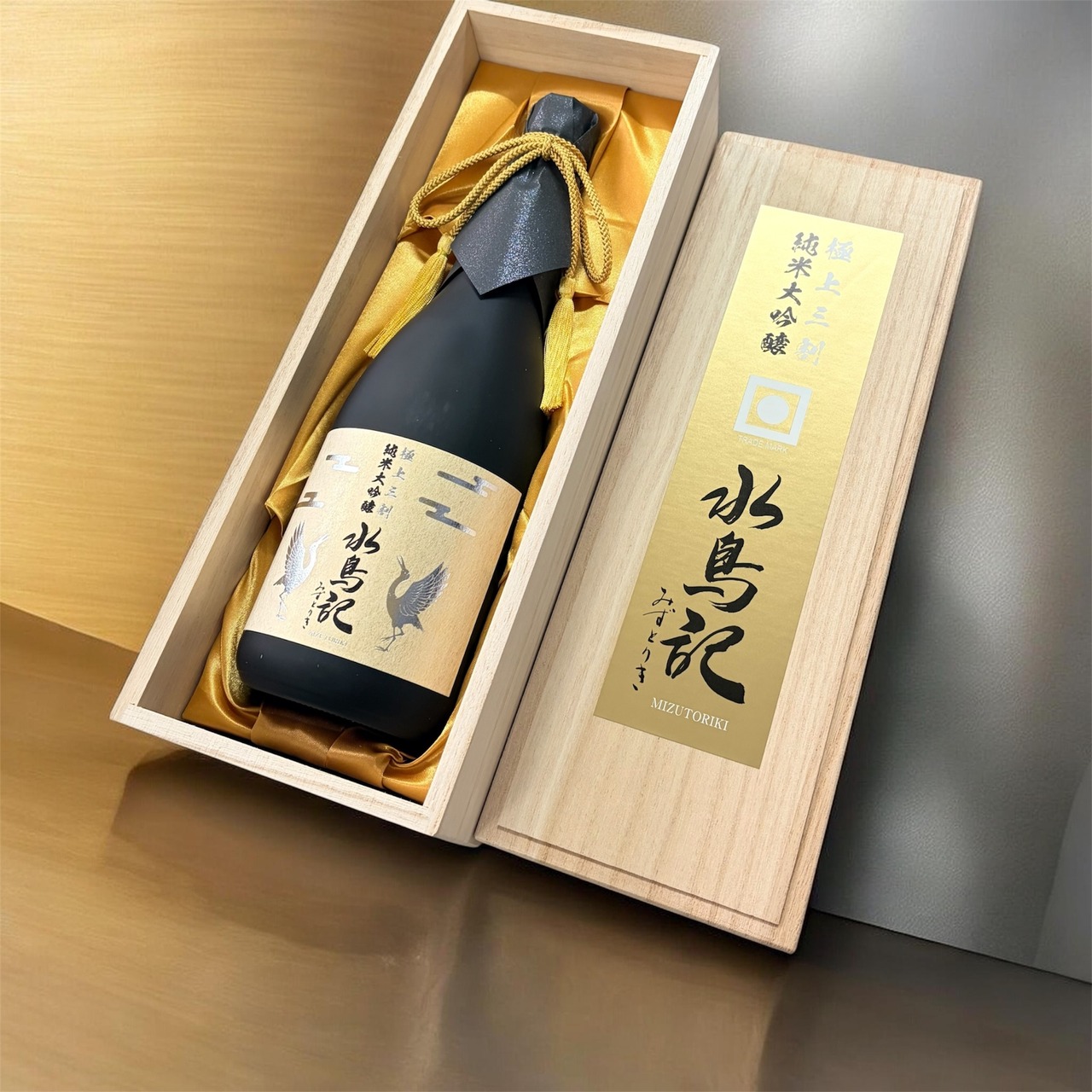 【敬老の日のプレゼントに】水鳥記 純米大吟醸酒 蔵の華 極上三割 720ml