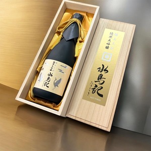 【敬老の日のプレゼントに】水鳥記 純米大吟醸酒 蔵の華 極上三割 720ml
