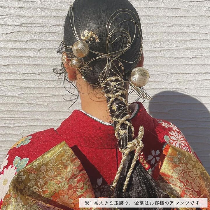 成人式・結婚式・卒業式 水引 紐 玉飾り ヘッドドレス/ゴールド [wa148