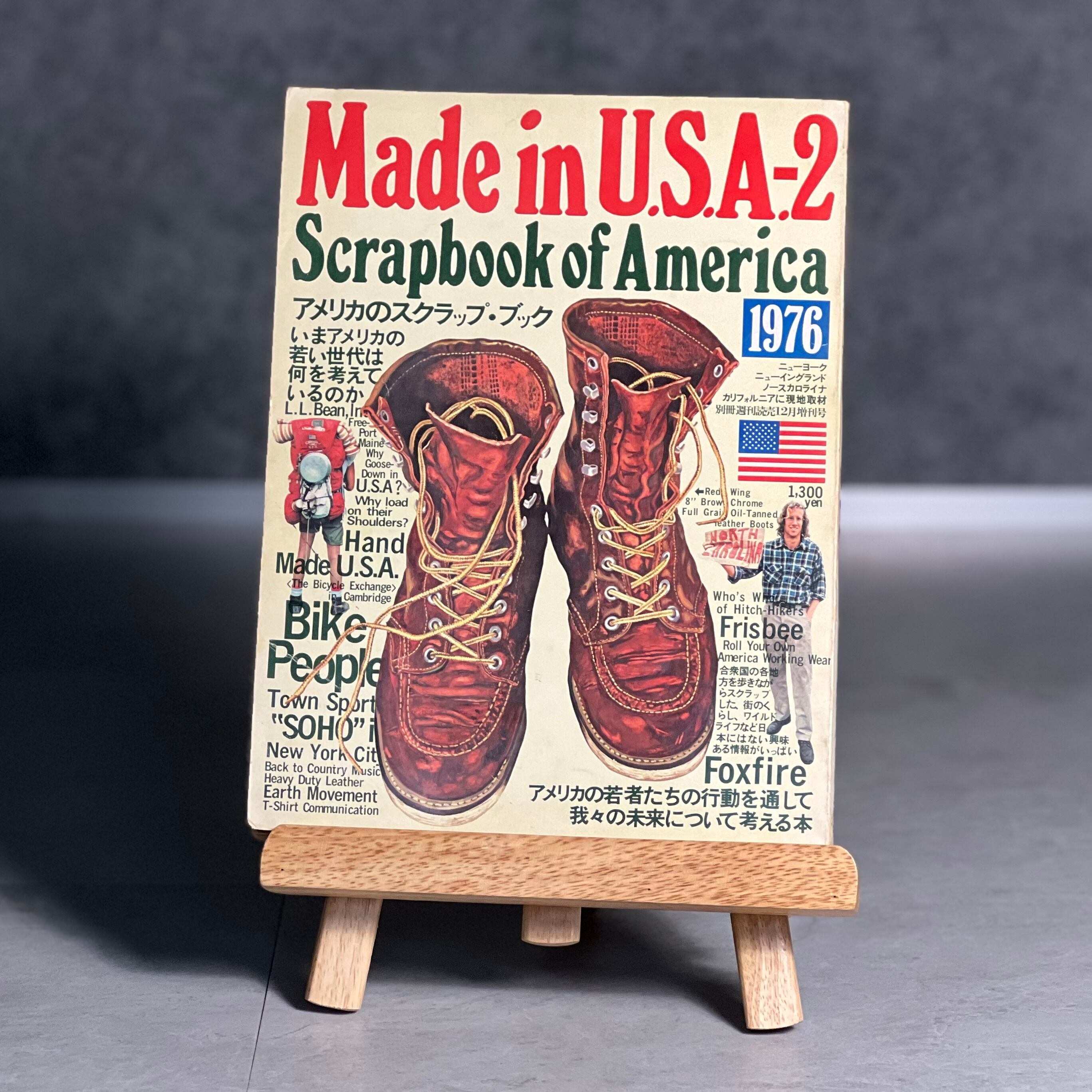 Made in USA catalog 2】〜1976年発行の伝説の雑誌第2弾メイドインUSA2 