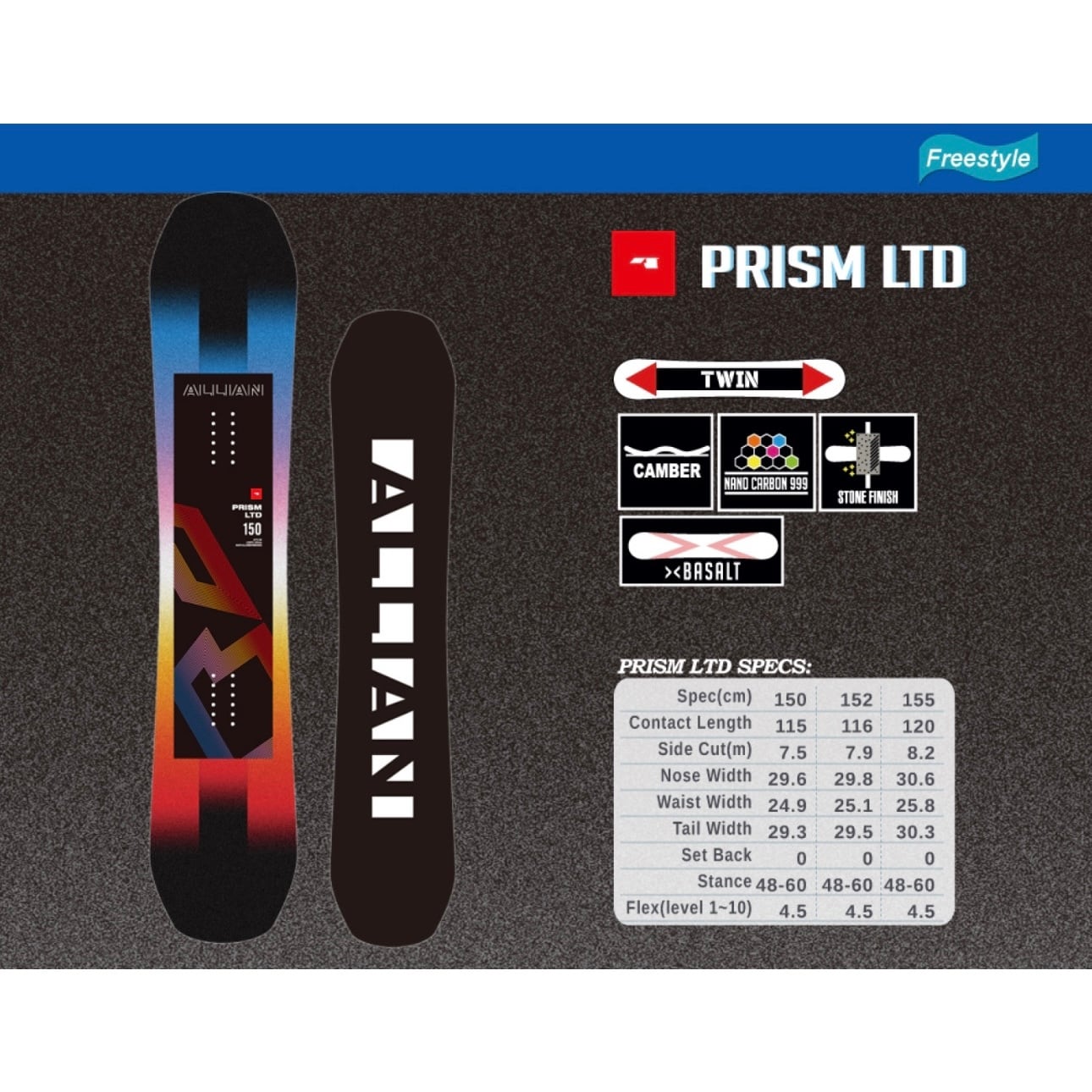 ALLIAN 『 PRISM LTD 』 24-25 / アライアン / プリズム リミテッド 