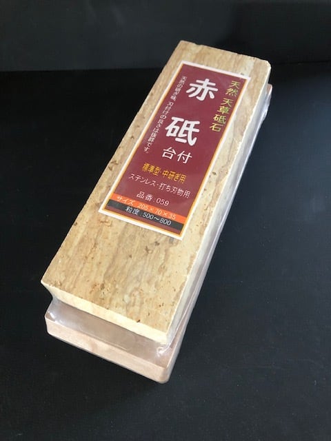 小林商事