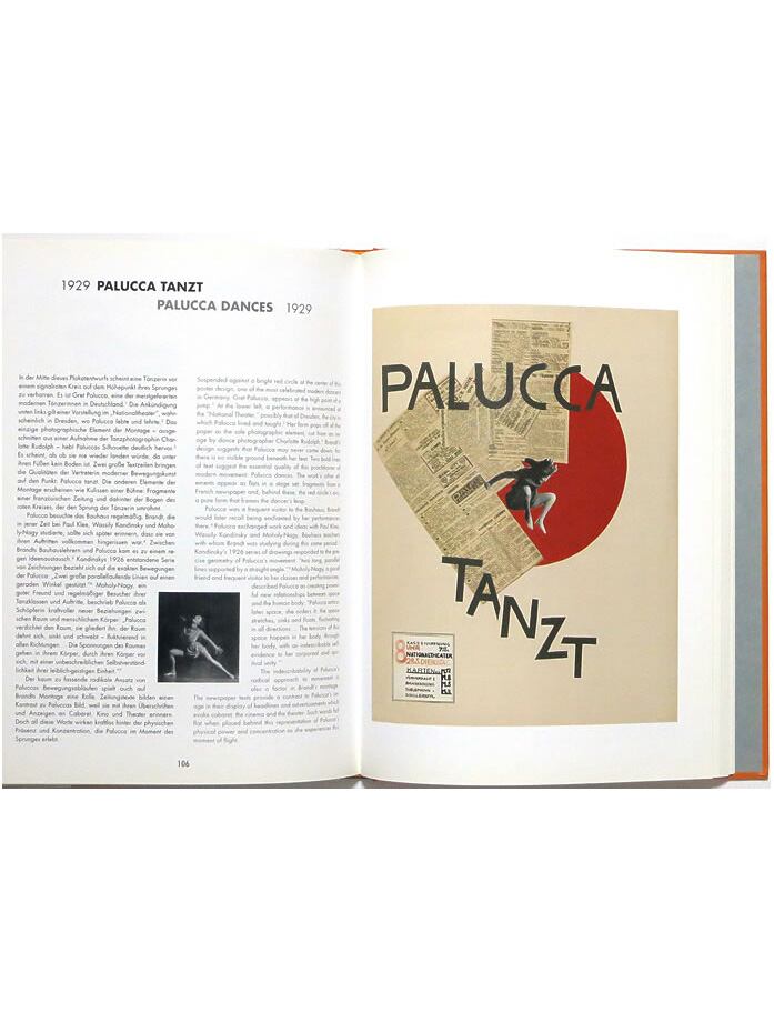 額装済/Marianne Brandt /Nr. 46/バウハウス 額装済/Marianne Brandt /Nr. 46/バウハウス 額装済/Marianne Brandt