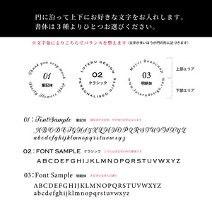 NEW【イニシャル＆名入れ】丸型ウッドハンドルスタンプ（直径40ｍｍ）