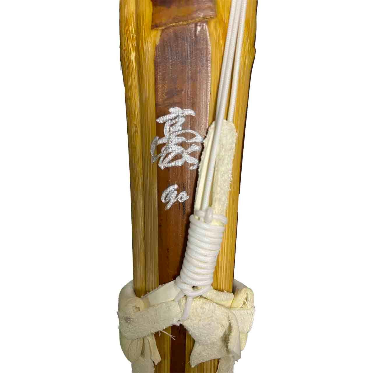 特価完成品】34・35・36「豪」SSPシール付き 床柄革セット | 江戸川防具