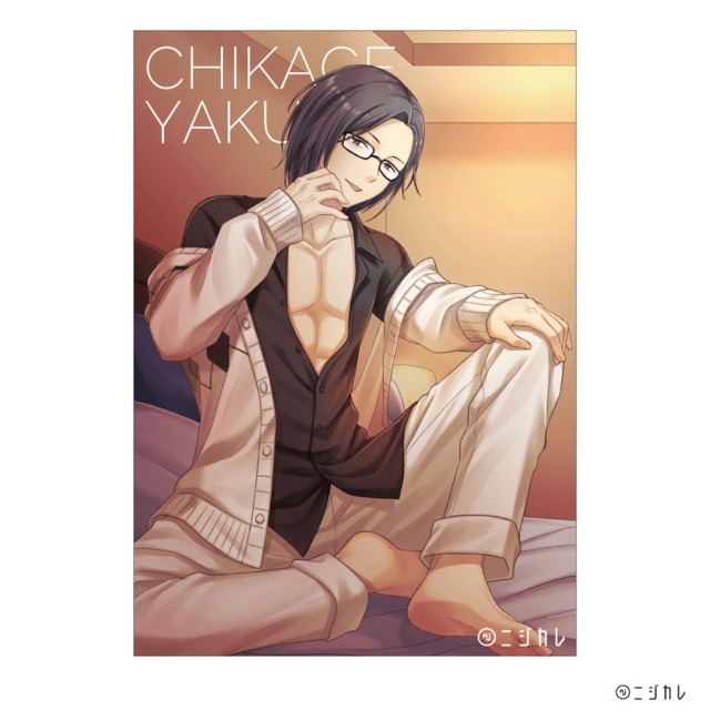 ニジカレ クリアポスター【八雲】