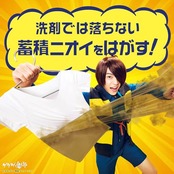 レノア クエン酸in 超消臭 衣類のすすぎ消臭剤 強い香りでごまかさない超無臭 さわやかシトラスの香り (微香) 詰め替え 1110mL