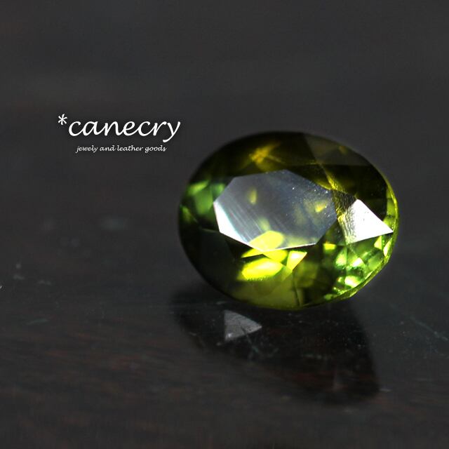 石で作るオーダーリング【クロム ドラバイト】