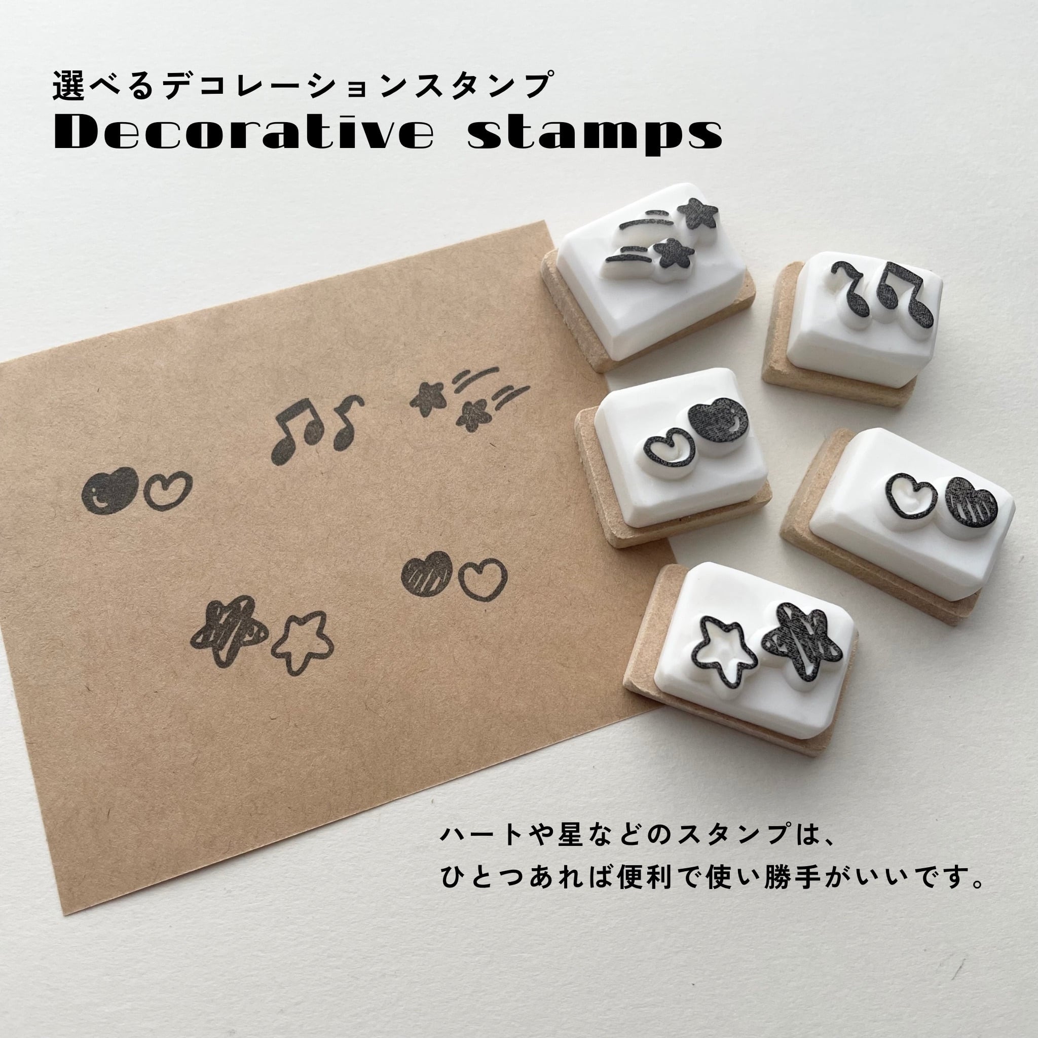 販売終了】うさぎ 花 ミニスタンプ 消しゴムはんこ 手帳デコ 文房具