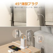 電源タップ タワー型 薄型プラグ 延長コード 2m 8個AC コンセント 1個USB-Cポート及び2個USB-Aポート TESSAN テーブルタップ たこあしコンセント タコ足配線 マルチ OA 雷ガード 一括スイッチ 省エネ mini型