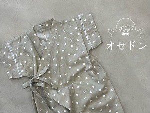 オリジナル甚平ロンパース ベビー用甚平 80cm グレージュ