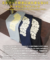 ◆11.5oz バックアーチロゴ ワイドデニムパンツ◆ng-88225