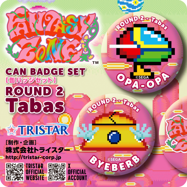 NAONAOさん専用 流星人間ゾーン 塗裝版 限定品 Amazon.co.jp: acro KAIJU REMIX SERIES メトロン星人 未塗装未